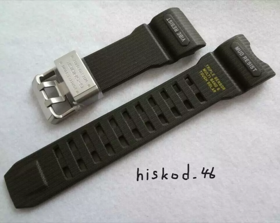 Casio g shock 2025 mud resist vibe resist
