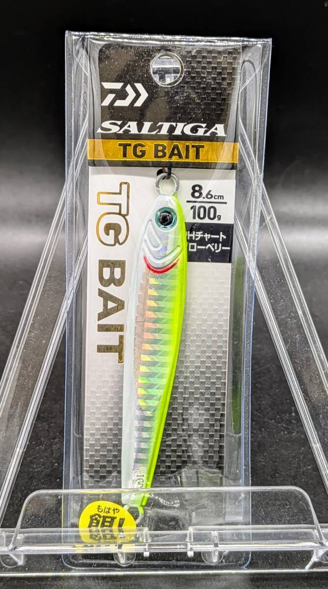 No.430 SALTIGA TG BAIT 100g  5個 No.430 Saltiga Tg Bait 100G 5 | eBay - ルアー・フライ
