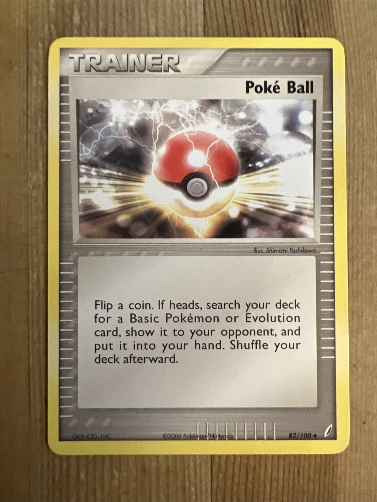 Poke Ball