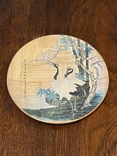 Woven Bamboo Plate Specialist Plate 6.25” Vintage Plum Bamboo Pine and Crane