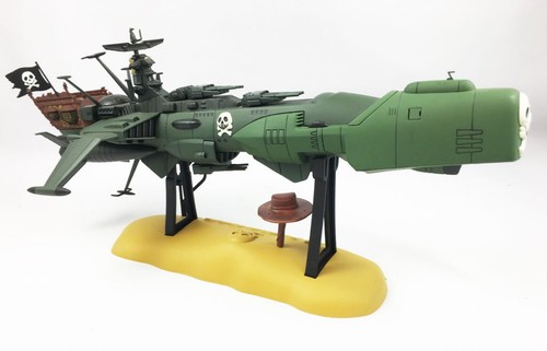 Albator 84 - Miracle House (Aoshima) - Arcadia "Normal version" SGM-01 - Picture 10 of 12