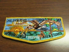 Chilantakoba 397 s Flap     jho