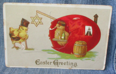 1911 EASTER GREETINGS Embossed Postcard Jewish Baby Chicks / Star of