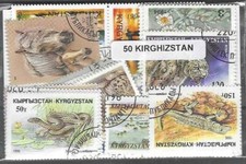Kirghizistan 50 timbres différents oblitérés