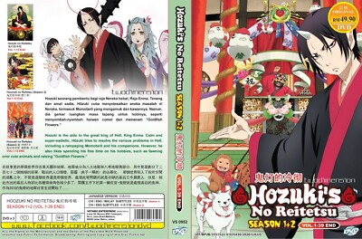 ANIME DVD~Hozuki's No Reitetsu Season 1+2(1-39End)Eng sub&All region+FREE GIFT