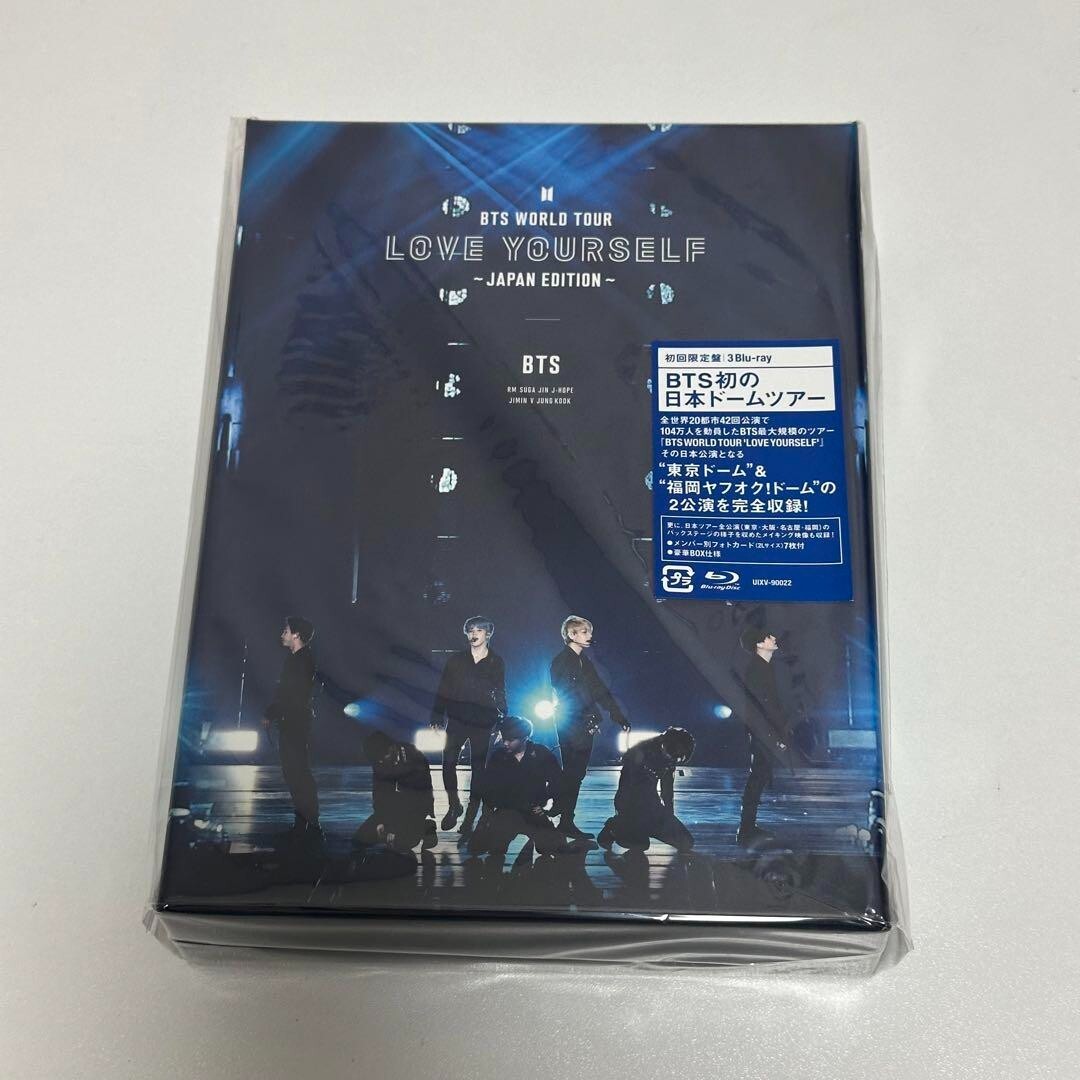 BTS LOVE YOURSELF JAPAN 初回限定盤 Blu-ray Amazon.co.jp: BTS WORLD TOUR 'LOVE YOURSELF: SPEAK YOURSELF