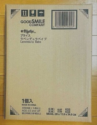 [Factory-Sealed Shipper] Neo Blythe Lavendula Babe Good Smile Company Hasbro CWC