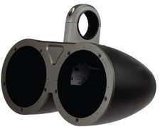 Kicker 12KMTED Marine Unloaded Weather-Proof Dual 6.5" Speaker Enclosure New