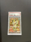 Pokemon Meowth ex SAR M3 114/080 Trading Card PSA10 GEM MINT Ultra Rare