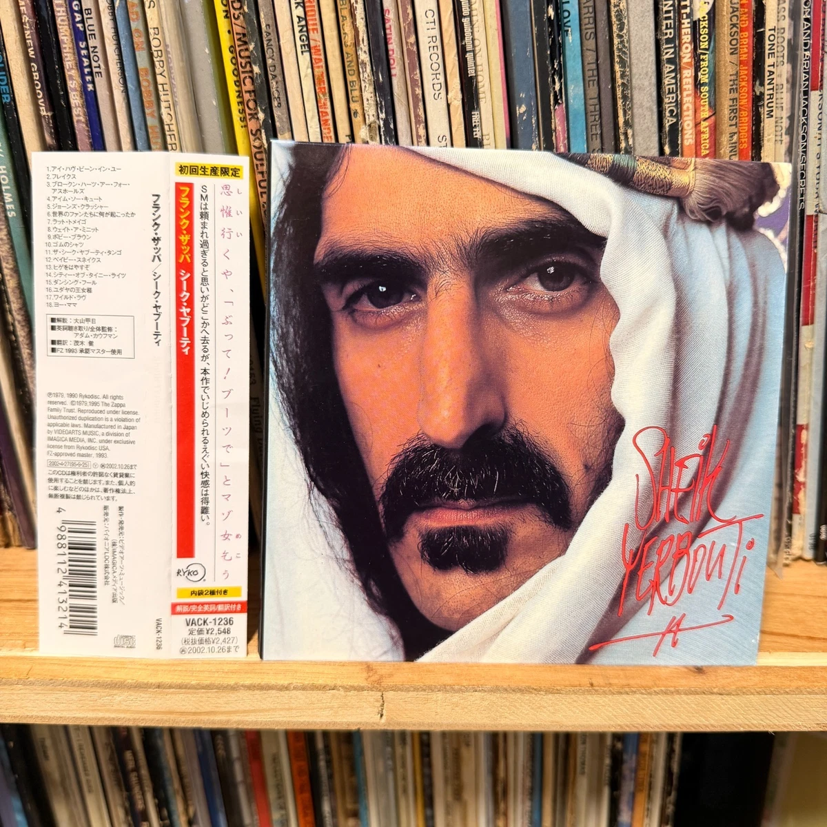 Las mejores ofertas en Frank Zappa CD de música de edición