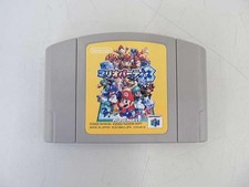 Thumbnail of ebay&reg; auction 318568343802 | Nintendo 64 Soft Mario Party 3 gebraucht