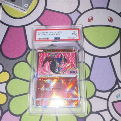 Pokémon Radiant Charizard 011/071 S10b: Pokémon GO Japanese Holo Kagayaku PSA 9