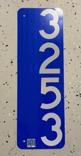 3M HIP 911 Reflective Address Mailbox Sign By SSMG
