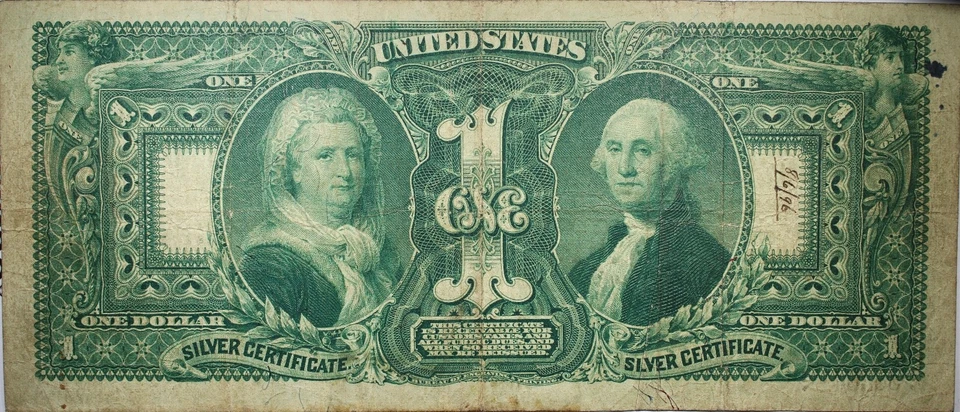 1896 $1 Educational Silver Certificate Tillman Morgan FR.224 VF Damage/Ink P164 - Image 2 of 2