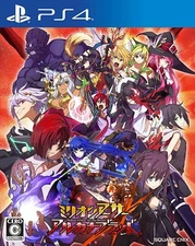 PS4 Million Arthur Arcana Blood Playstation4 Japan ver. SQUARE ENIX