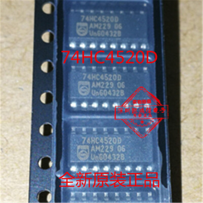 10PCS 74HC4520D,118 IC BINARY 4BIT SYNC DUAL 16SOIC #98HY
