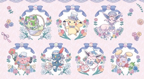 PSL Pokemon Center Original Botanical Easter Plush Keychain Bag Japan Gift 2025 - Picture 24 of 76