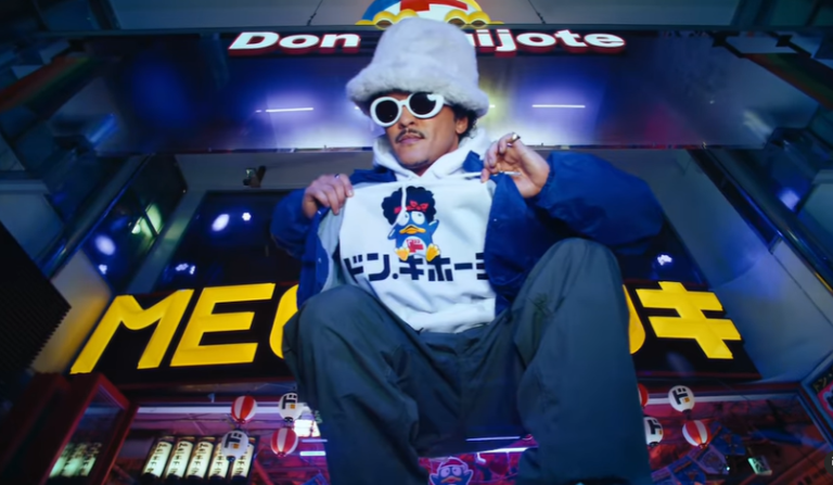 New 2024 Don Quixote Bruno Mars White Hoodie Size LL Japan Limited