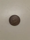 1868 1C Indian Head Cent XF Strong Liberty