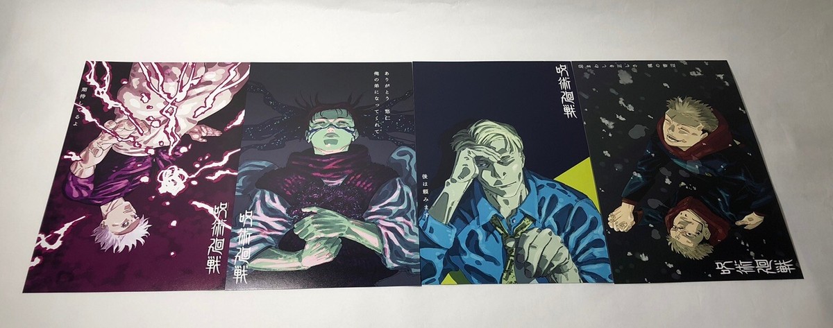 Jujutsu Kaisen Vol.29 & 30 set 1st Ed Japanese limited