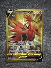 ELECTHOR DE GALAR V GOLD - POKÉMON 182/172 EB09 STARS ÉTINCELANTES NEUF FR
