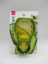 avocado cutter kitchen 　slice  de-seed Cut the skin mush DAISO JAPAN