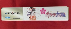 Sega Saturn Software Sakura Wars Special Limited Edition Type B Seg FIl93