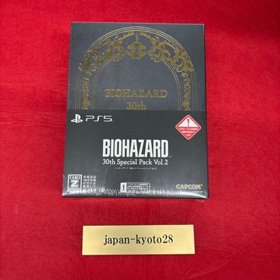 BIOHAZARD 30th Special Pack Vol.2 PlayStation5 PS5 NEW From Japan