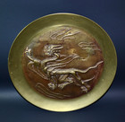 VTG Old 1920s 30's Chinese Export Bronze Cast Dragon Relief Wall Art Plate — photo 1