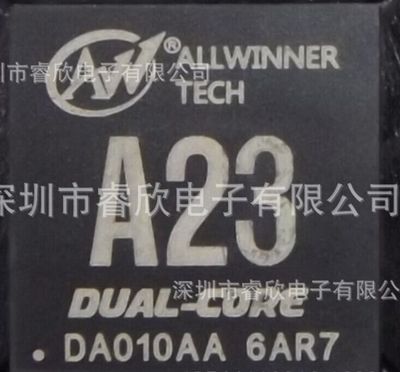 1 Piece New Allwinner Tech A23 BGA CPU IC Chip