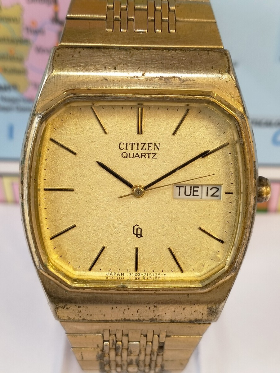 YA−MAN IS-101N GOLD s-l1200.jpg