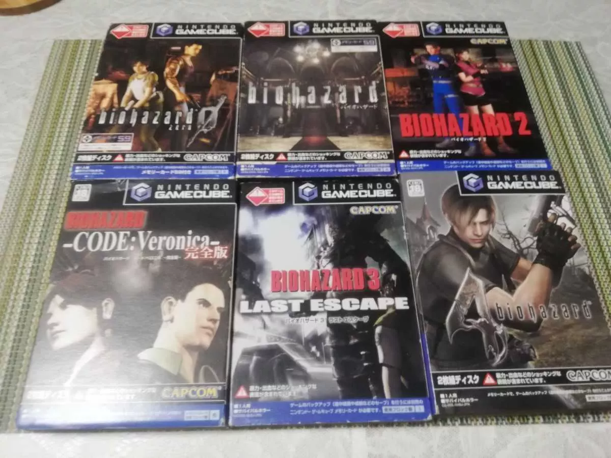 2) Games - Resident Evil 4 + Resident Evil 1 - Nintendo GameCube Set Lot