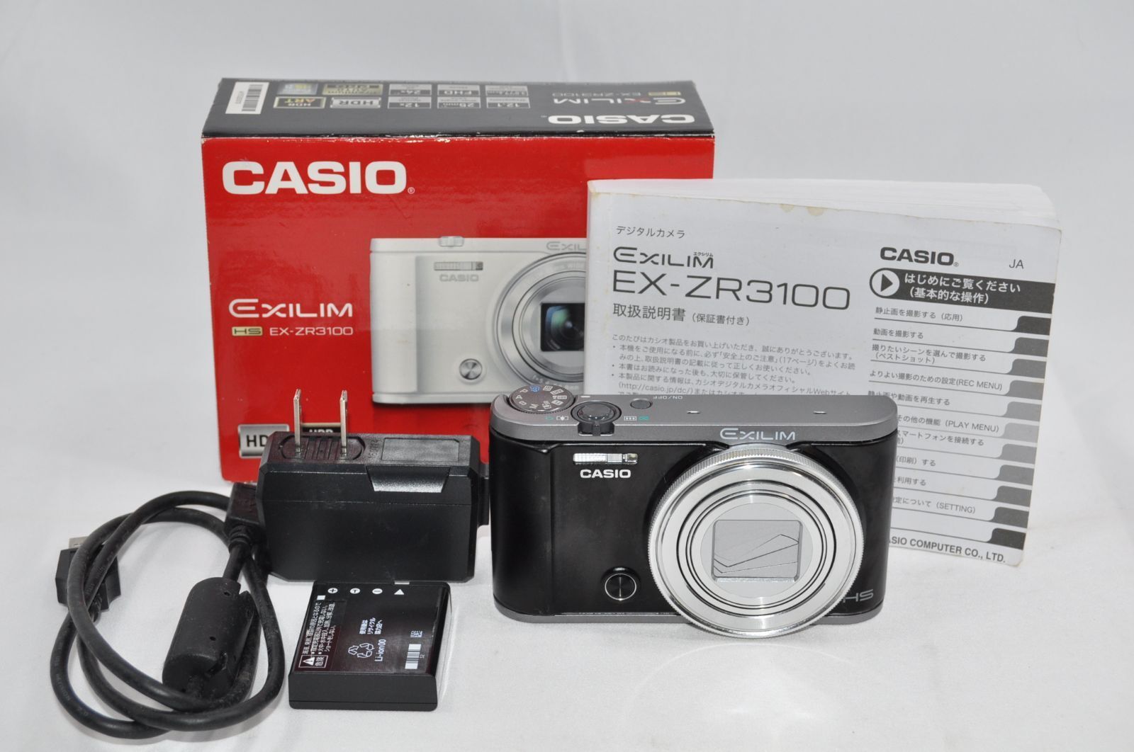 【美品】CASIO EXILIM EX-ZR3100 EX-ZR3100 | HIGH SPEED | デジタルカメラ | CASIO