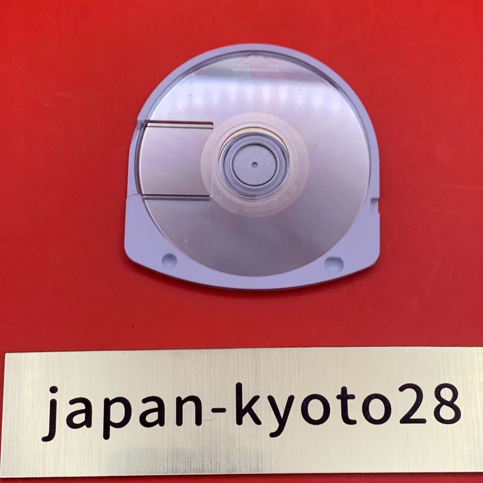 Sony PSP Soft Only dragon ball z shin budokai Bandai Sony PlayStation Portable - Image 2 of 4