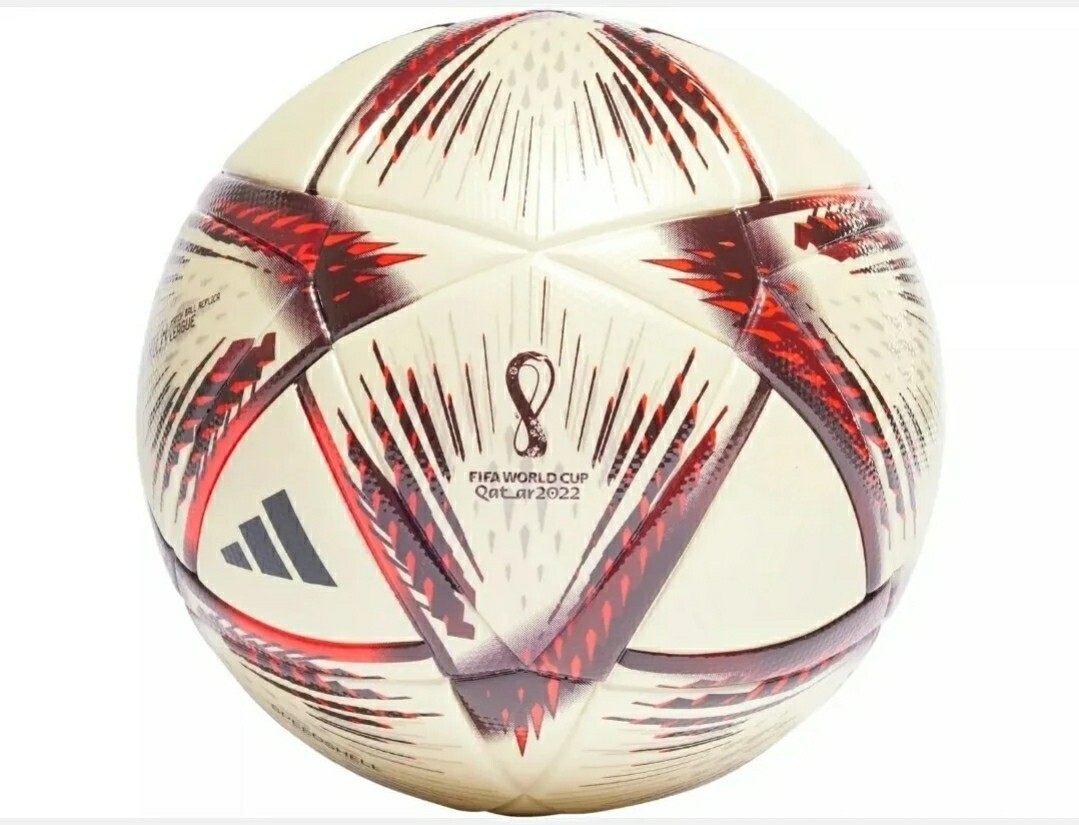 FIFA World Cup 2022 Final Al Hilm Adidas Competition NEW HG4777