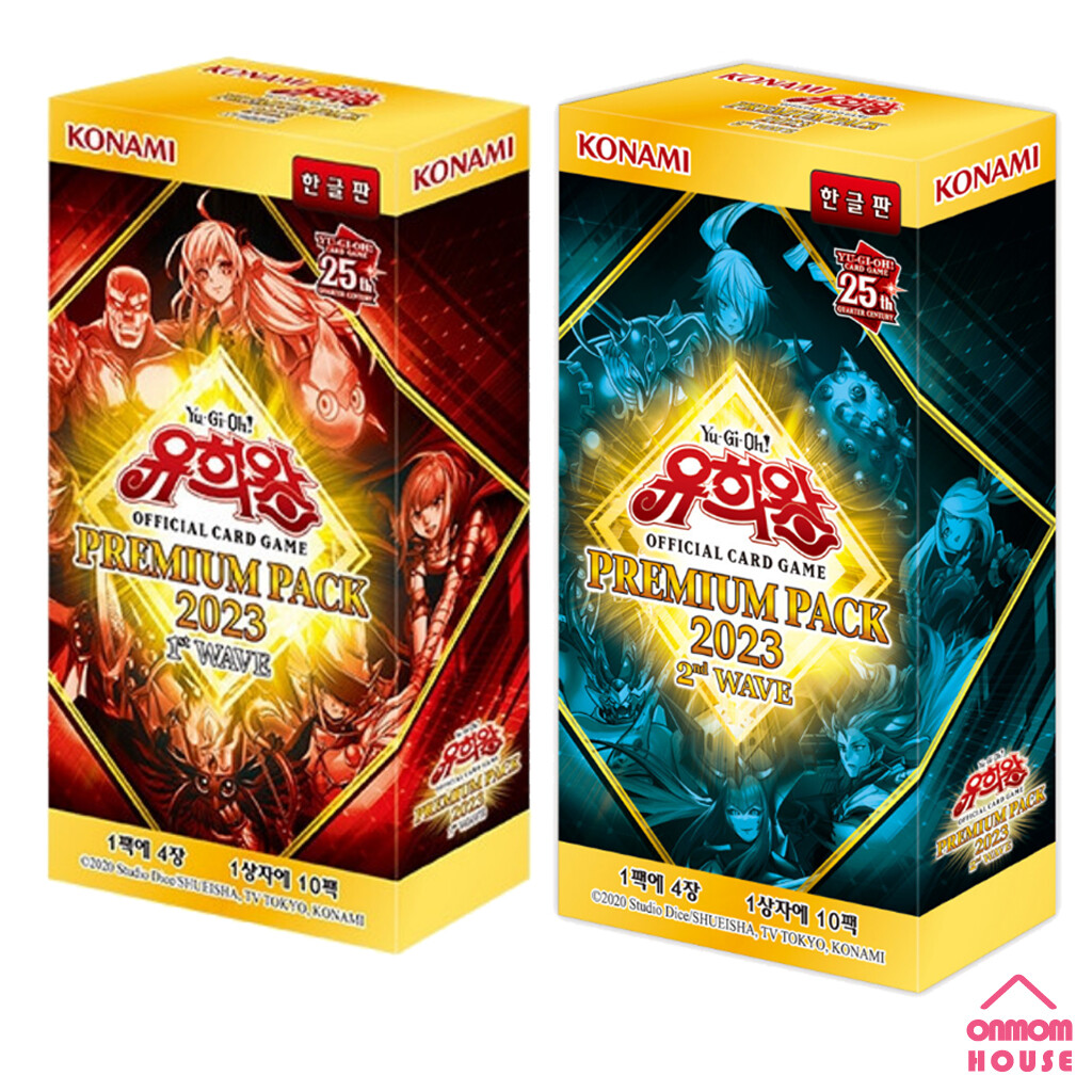 yugioh booster box 2023 Yu-Gi-Oh The Infinite Forbidden Booster Box main image 1