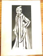 Morocco Original Screen Print Vidabeth Bensen Signed Berber 1975