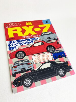 Hyper REV vol.6 & 23 RX-7 No.1 & No.2 RX7 Japanese Magazine MAZDA
