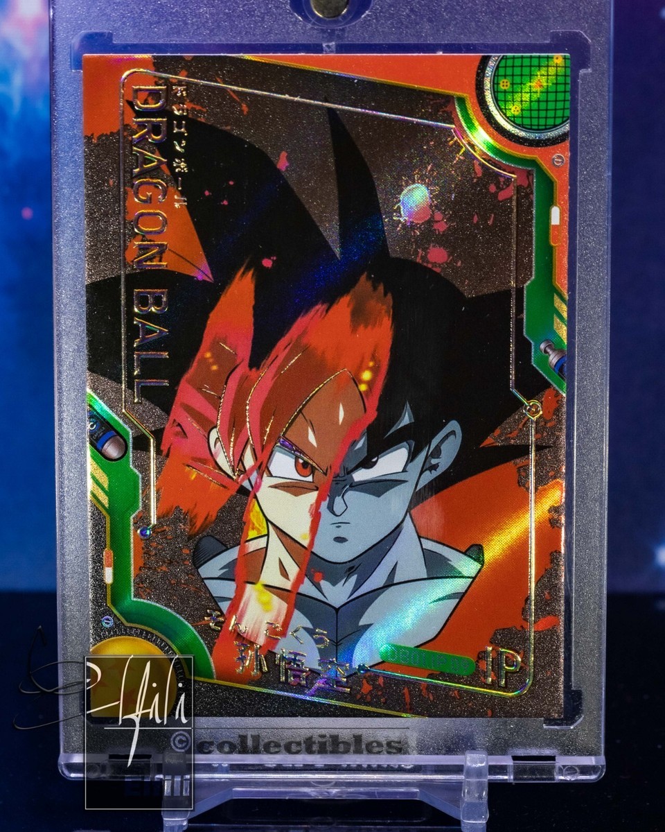 Dragon Ball Z Holo Foil IP Card - Goku SS God DB01.IP.09