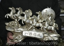 14.8" Rare Old Chinese Dynasty Silver Fengshui 12 Zodiac 8 Horse Word Statue