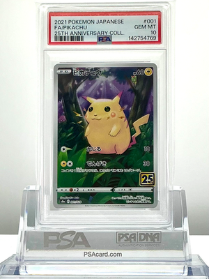 PSA10 ピカチュウ 25th 001/028 PSA 10 Pikachu 001/028 25th Anniversary Stamped s8a Pokemon Card
