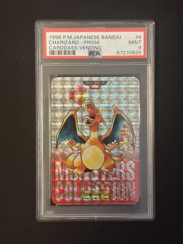 1996 POKÉMON JAPANESE BANDAI CHARIZARD PRISM CARDDASS VENDING CARD PSA 9 MINT