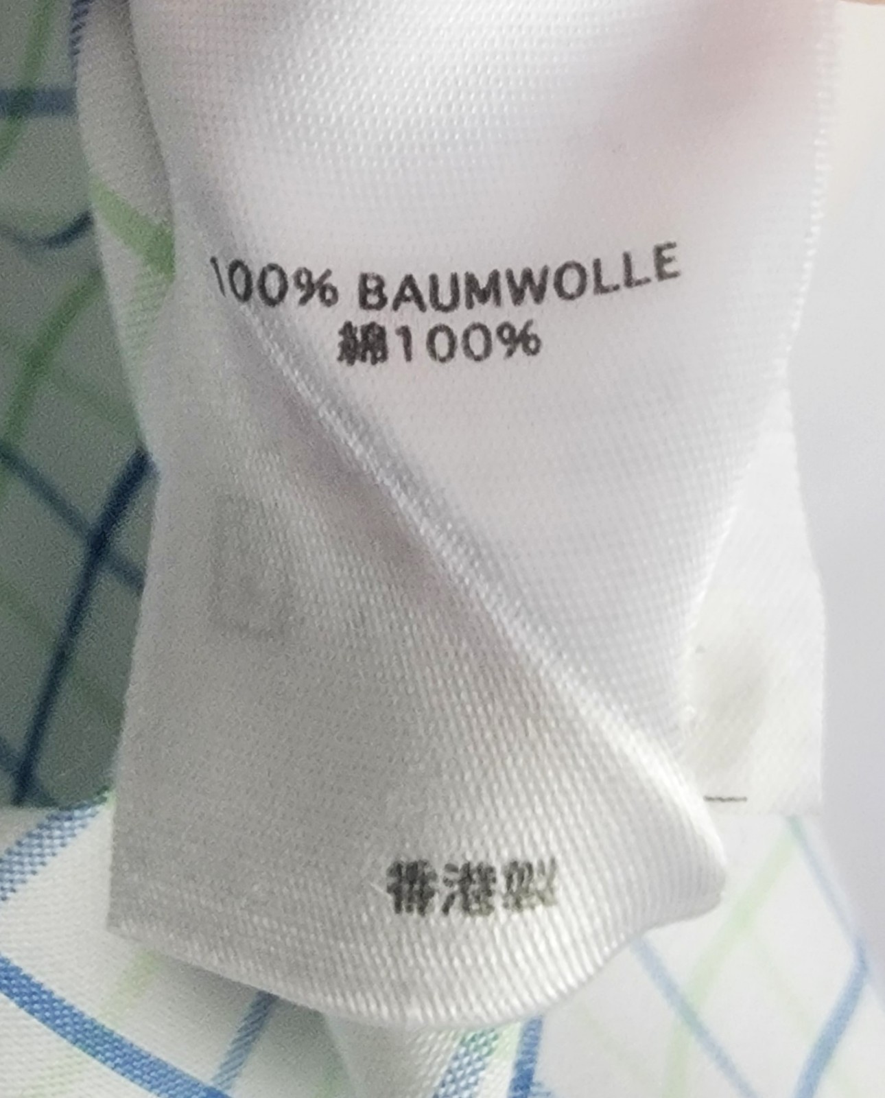 Eddie Bauer Multicolor Check Pattern Button Front… - image 8