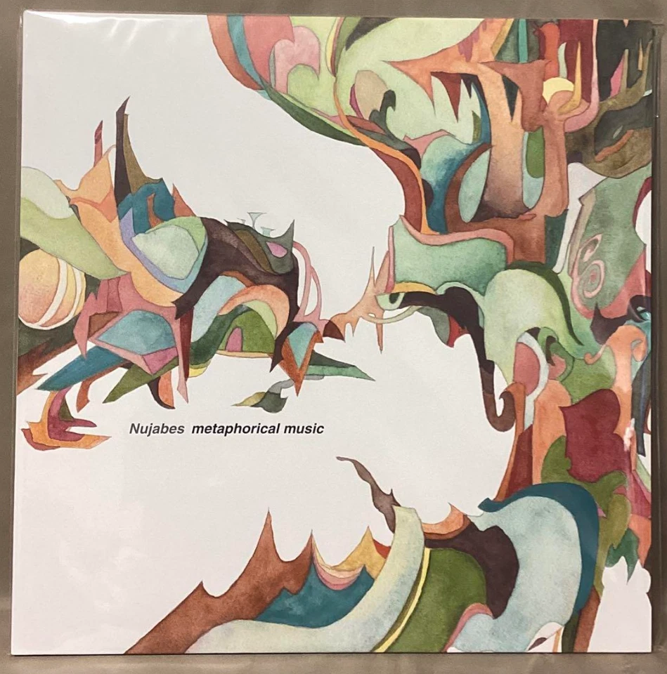 Nujabes Vinyl 4Set Metaphorical Music Modal Soul FIRST COLLECTION 2ND COLLECTION - Image 2 of 4