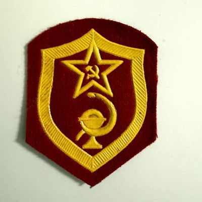 Patch Aufnäher Chevron Medical Services der Russischen Sowjetischen Roten Armee UdSSR