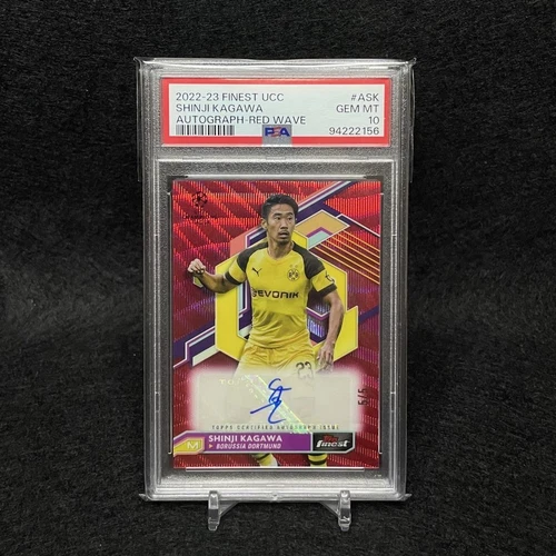 Tops Finest Soccer Ucc Kagawa Shinji Autographed Card
