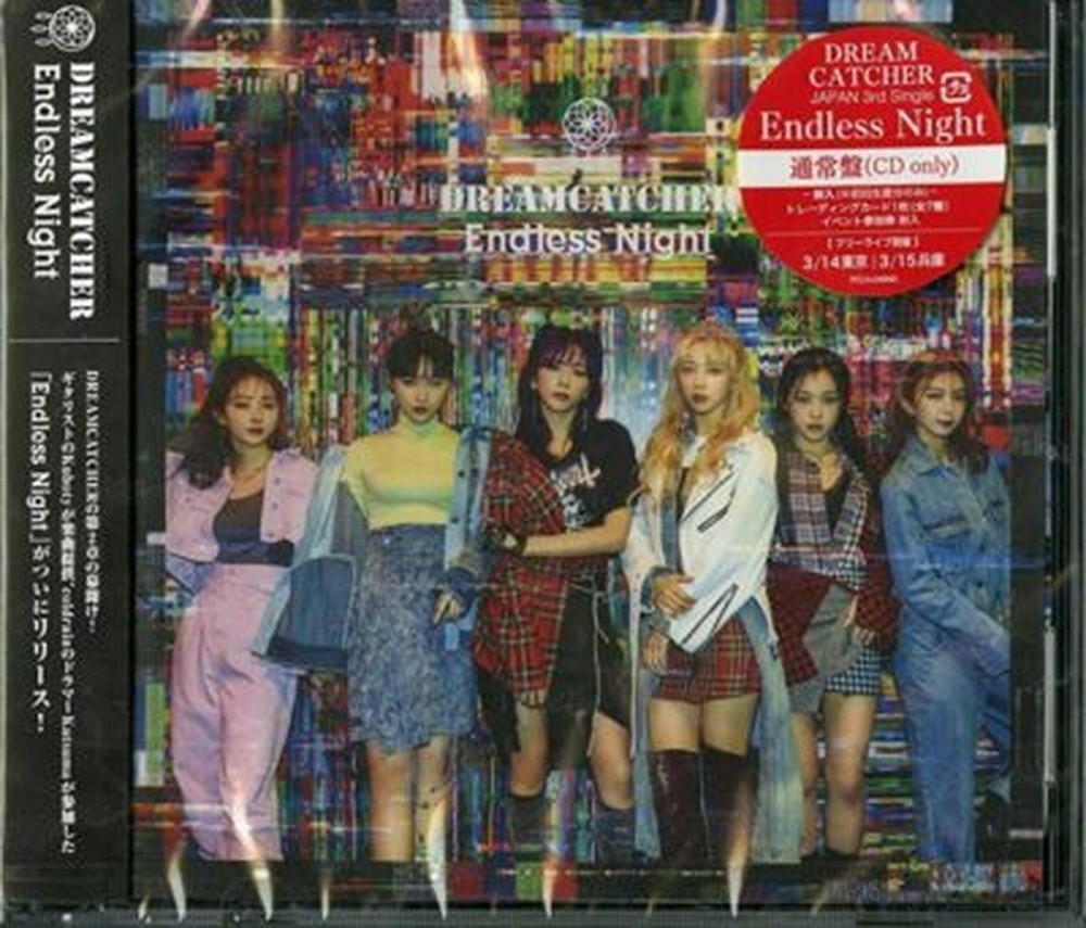 DREAMCATCHER-ENDLESS NIGHT-JAPAN CD