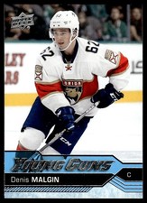 2016-17 Upper Deck Young Guns Denis Malgin Rookie Florida Panthers #233