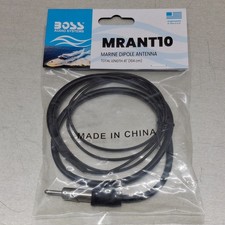 Boss Audio Systems MRANT10 Marine Dipole Hideaway Antenna Black 41"