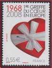 2008 France N°4179** 1St Heart Transplant MNH In Europe